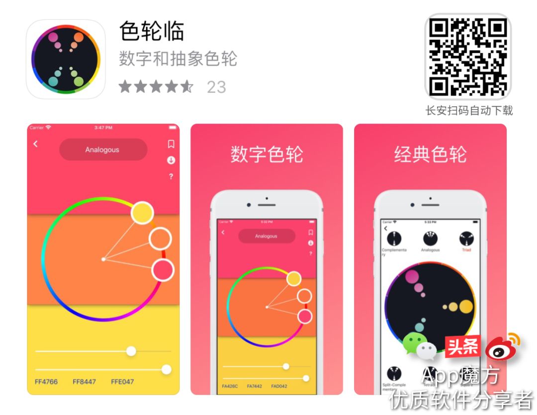 苹果ipad部分黑屏怎么办,苹果ipad突然黑屏了该怎么办