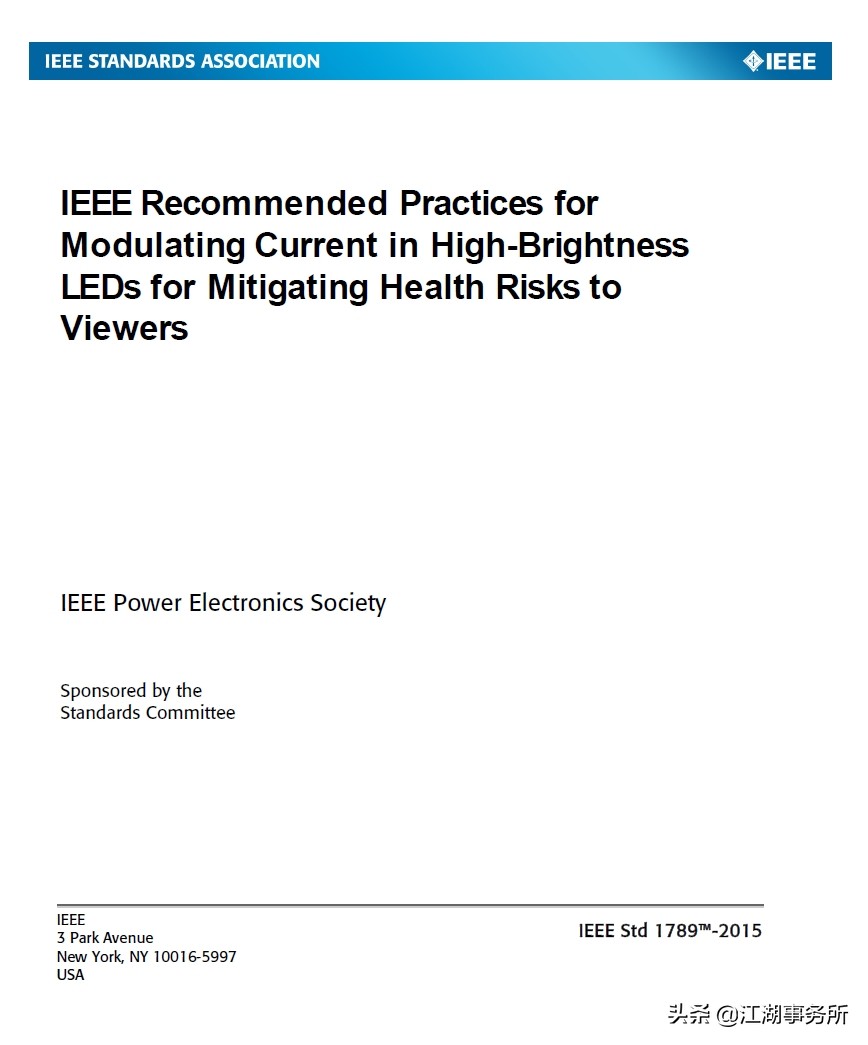 iphone13和iphone12屏闪对比,iphone13频闪是什么样子