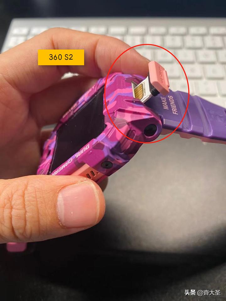 儿童电话手表选购技巧,如何正确的挑选儿童电话手表