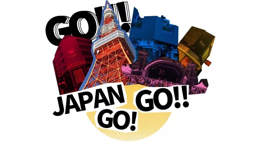 东京探店,去东京买什么nike鞋好