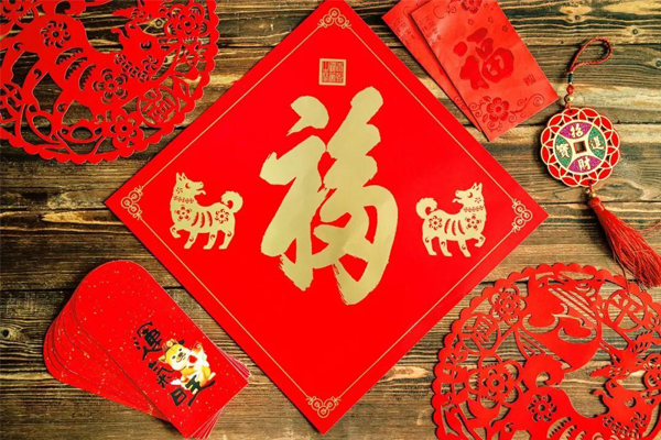 春节福字怎么贴好看,春节福字和对联怎么贴正确
