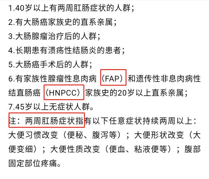 健康体检报告必查项目,健康体检主要查什么病