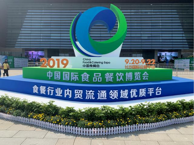 食餐会、品牌秀，为什么总能看到毛家饭店的身影