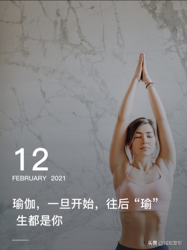 便秘快速通便瑜伽,解决便秘的瑜伽动作