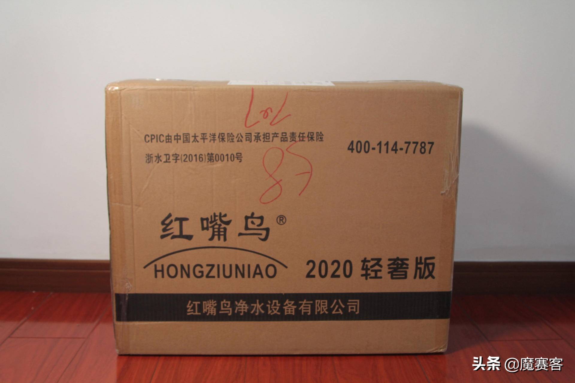 红嘴鸟净水器滤芯更换,红嘴鸟净水器哪个型号好