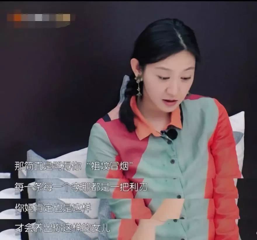 唐一菲霸气护夫,唐一菲有多讨人厌