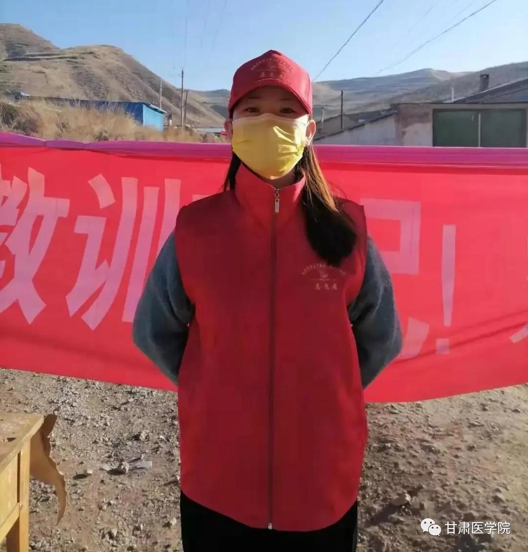 甘中医最新消息,甘中医博士生导师