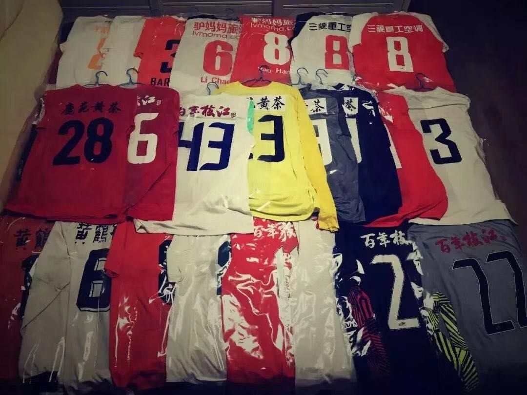 武汉博物馆征集,武汉藏品征集