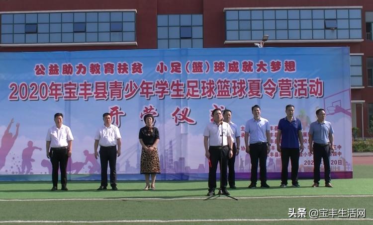 鍏泭绡悆璇剧▼鍔╁姏濂旇窇灏戝勾,鍔╁姏涔℃潙鍎跨灏戝勾浣撹偛鍏泭娲诲姩