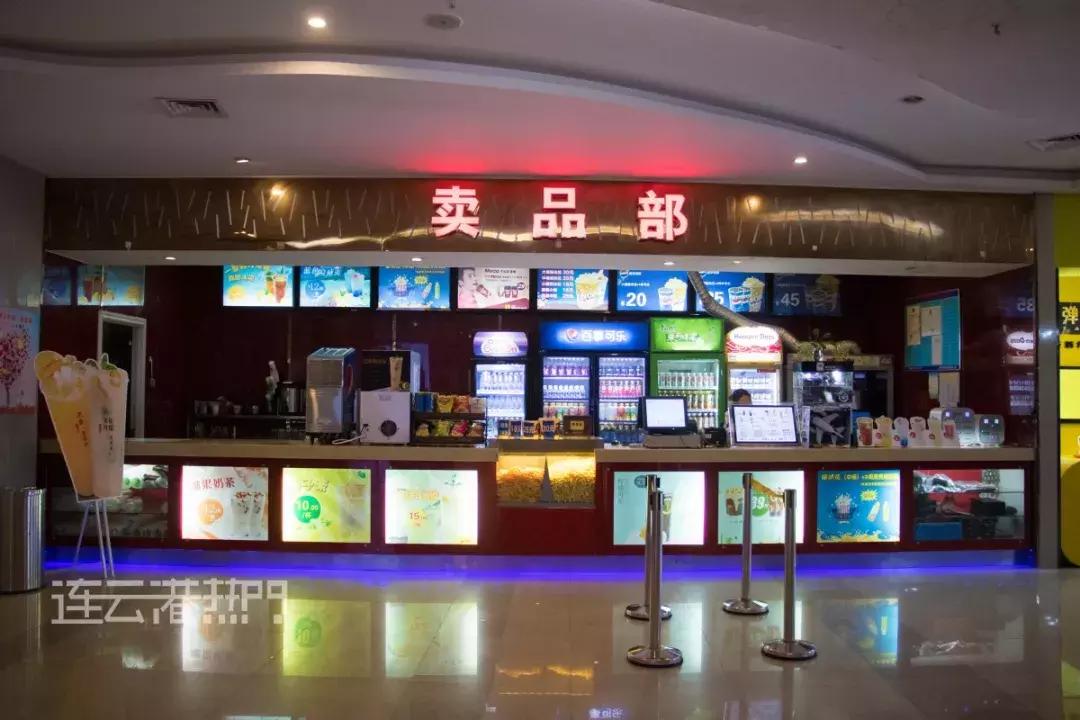 只带一百块钱去成都,带你逛苏宁