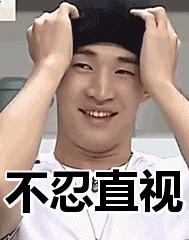 避孕药又出新招？细数人类避孕措施进化史