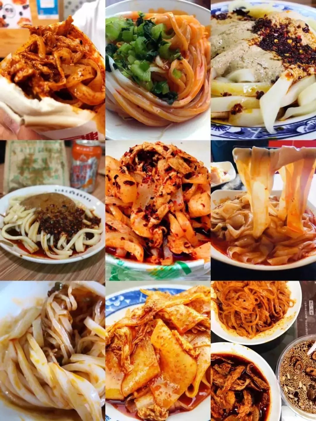 一分钟看懂凉皮,看懂了白鹿原就看懂了人性