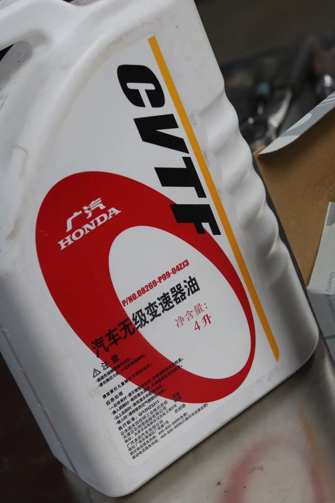 初代飞度gd3型动派,第一代飞度gd3黑武士