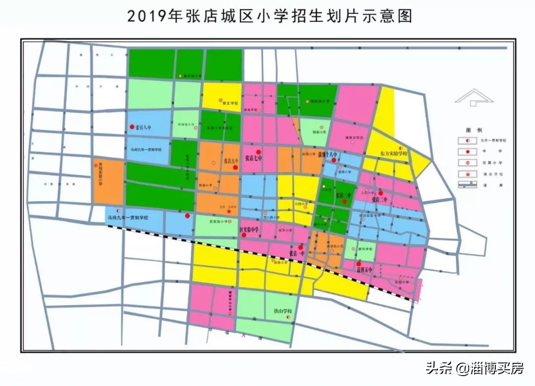 淄博张店区中小学划片,2022张店中小学划片查询