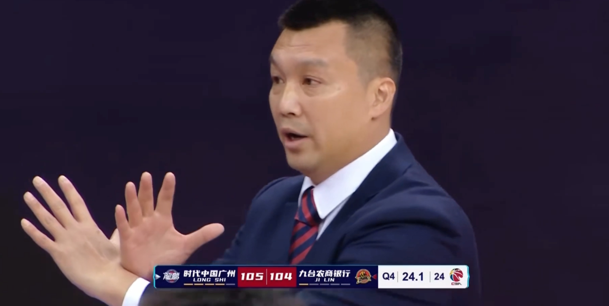 广州男篮20记三分,广州男篮击败新疆关键三分