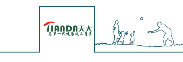 家居木门品牌排行榜,木门十大品牌甲醛含量排名