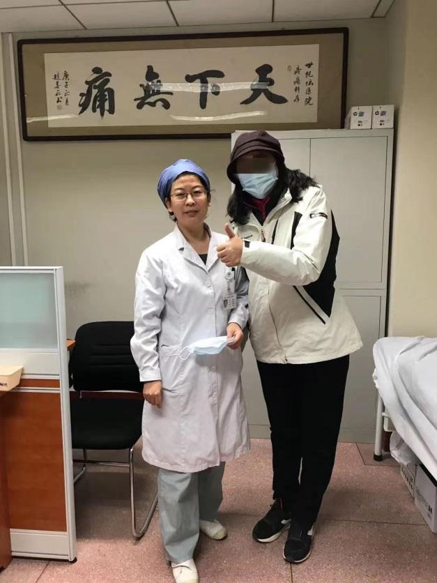 妙手神针医百病,妙手神针治百病医术精湛