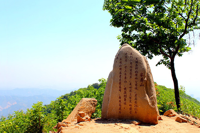 端午去哪里旅游景点推荐天津,端午节旅游攻略天津景点