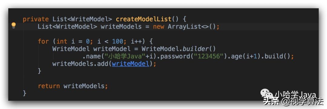 excel中导出代码,excel导出功能怎么实现的