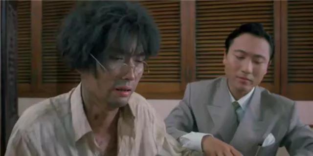 旧版酒剑仙电影,酒剑仙电影2020