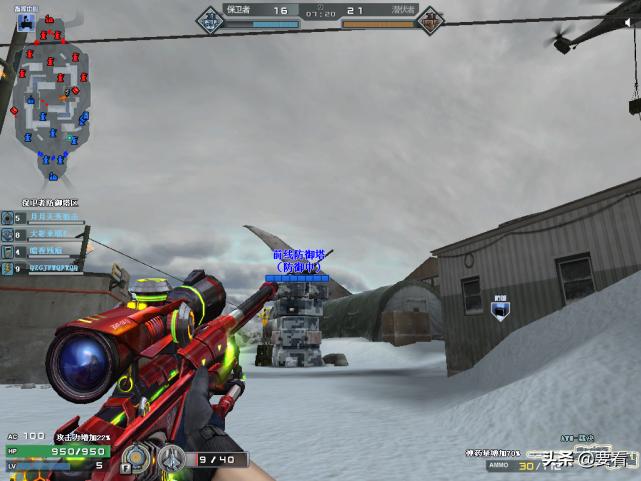 cf官方教程,cf怀旧服挑战模式游戏发展史