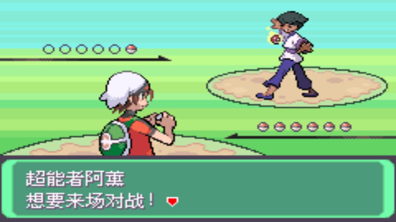 口袋妖怪究极绿宝石4最全攻略,口袋妖怪之究极绿宝石四解说