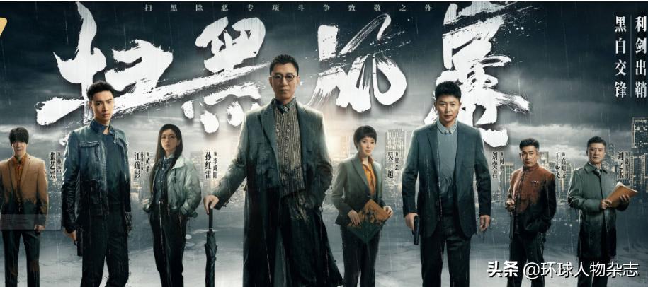 《扫黑风暴》中“正邪难辨”再飙戏,51岁孙红雷,好狠一男的