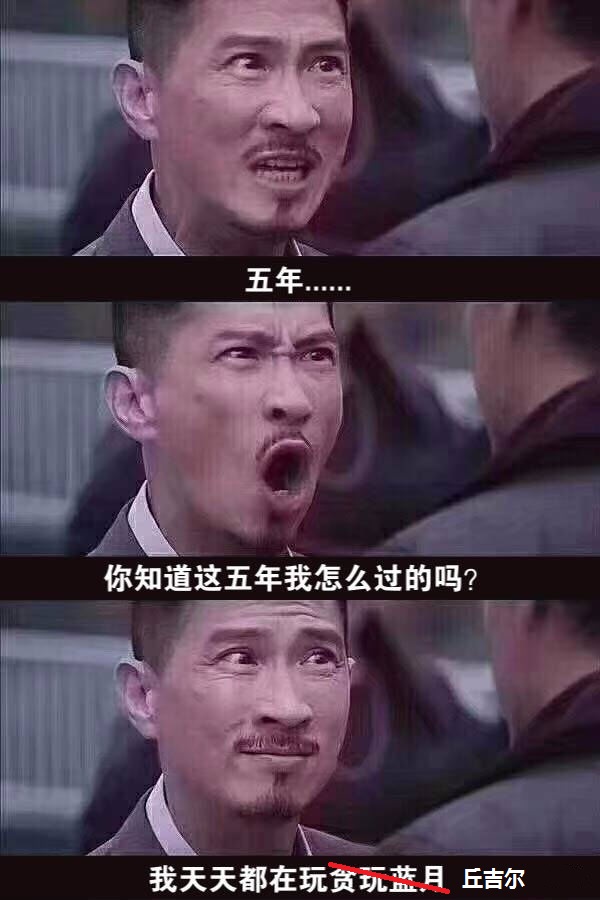 超级征服者帝王,枪战王者征服者