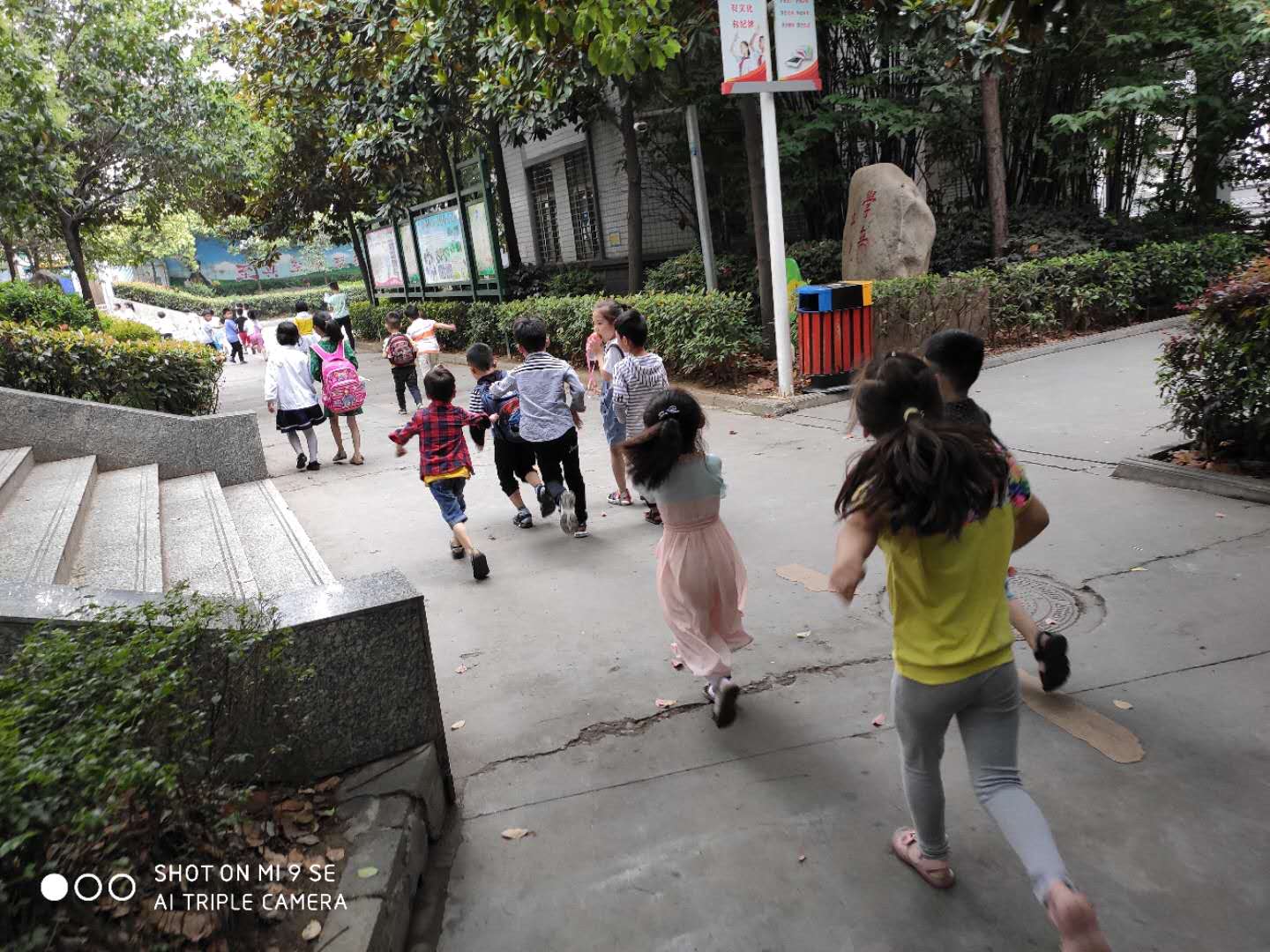 包里的创可贴,办公室换创可贴