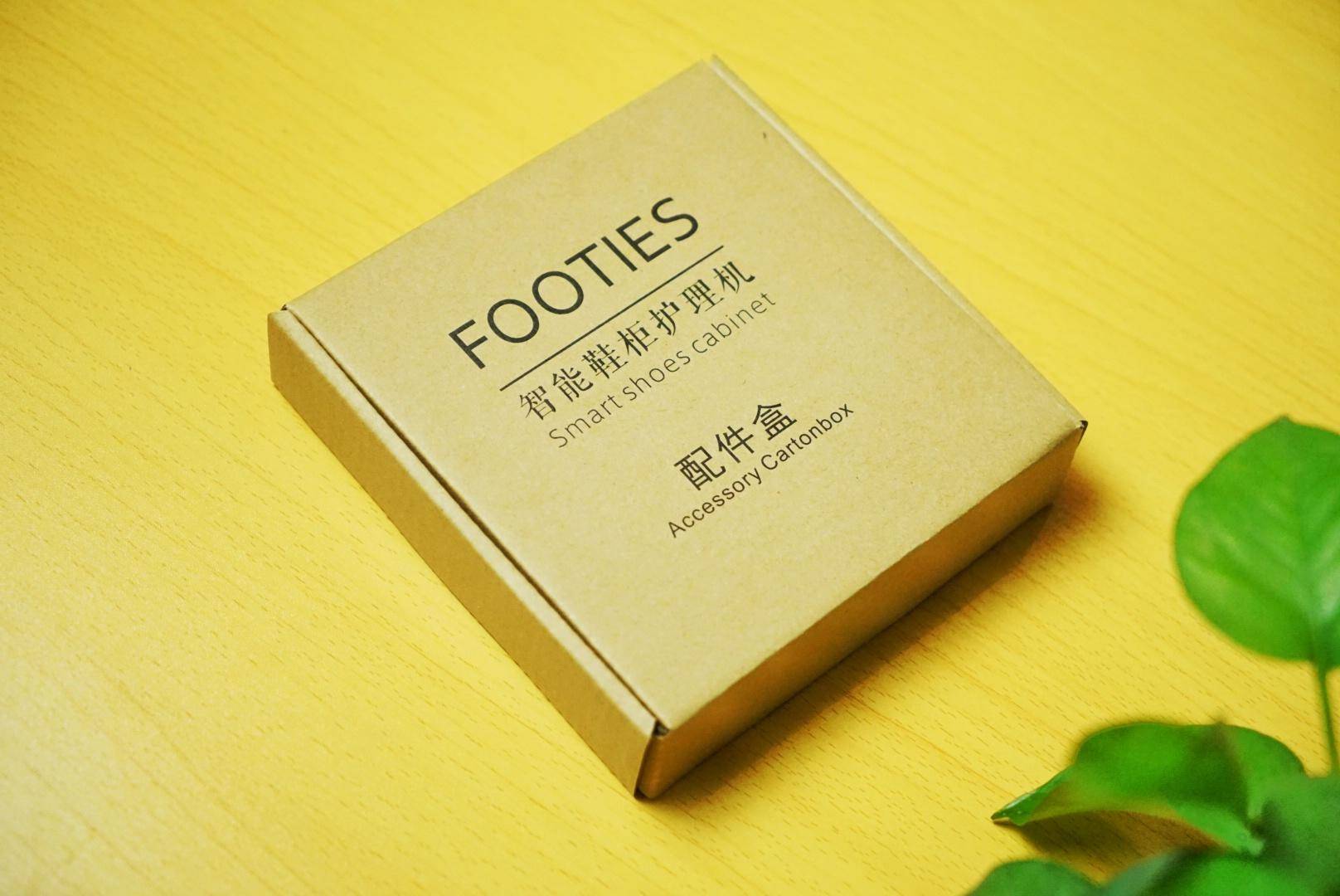 华为智能鞋柜测评,华为智能家居测评