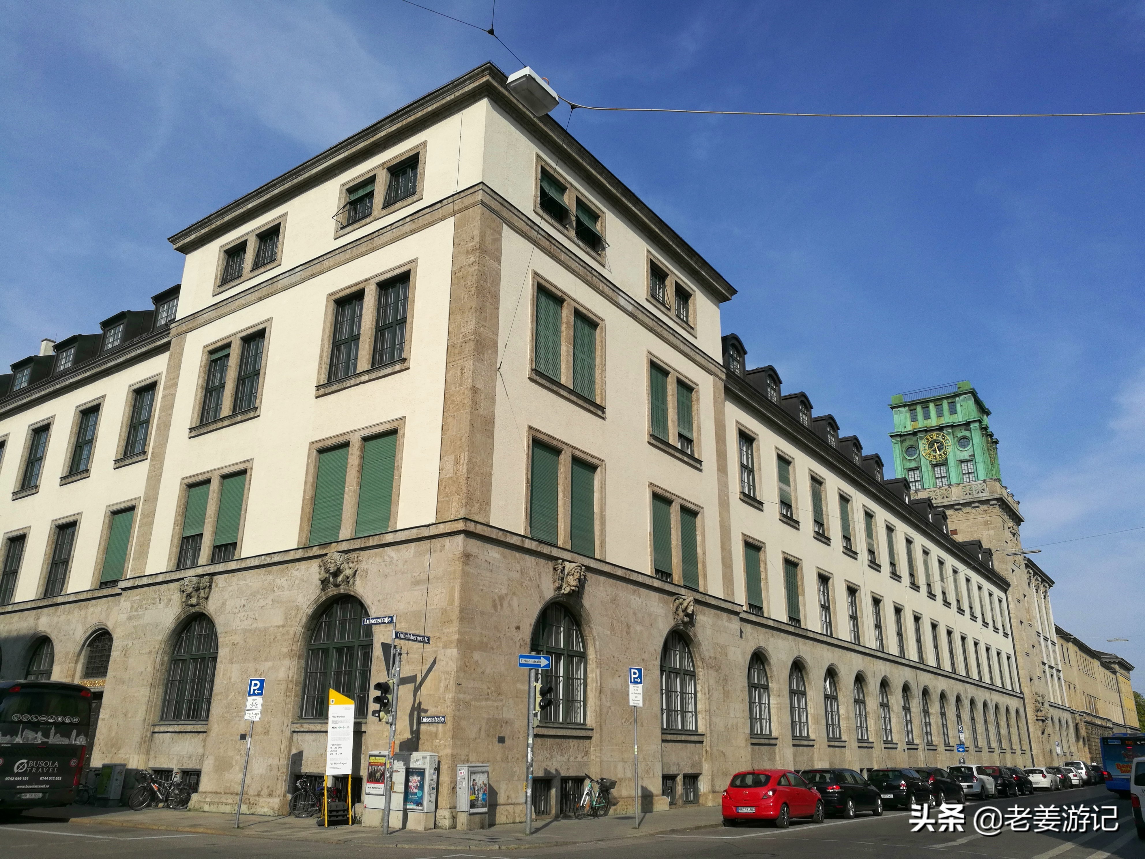 闲话德国,闲话奥地利