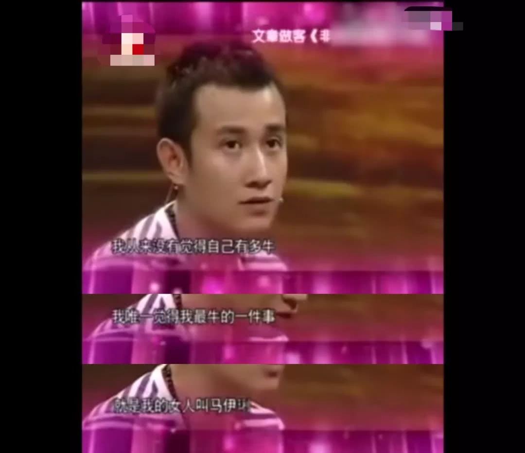 文章马伊琍离婚一别两宽各生欢喜,马伊琍文章离婚后首谈婚姻