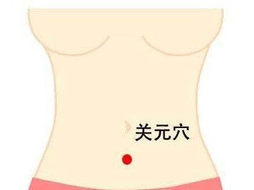 女性易得妇科病怎么调理身体,未婚女孩有妇科病怎么治疗