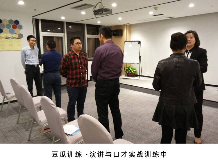 不会聊天沟通技巧怎么办,聊天话术训练