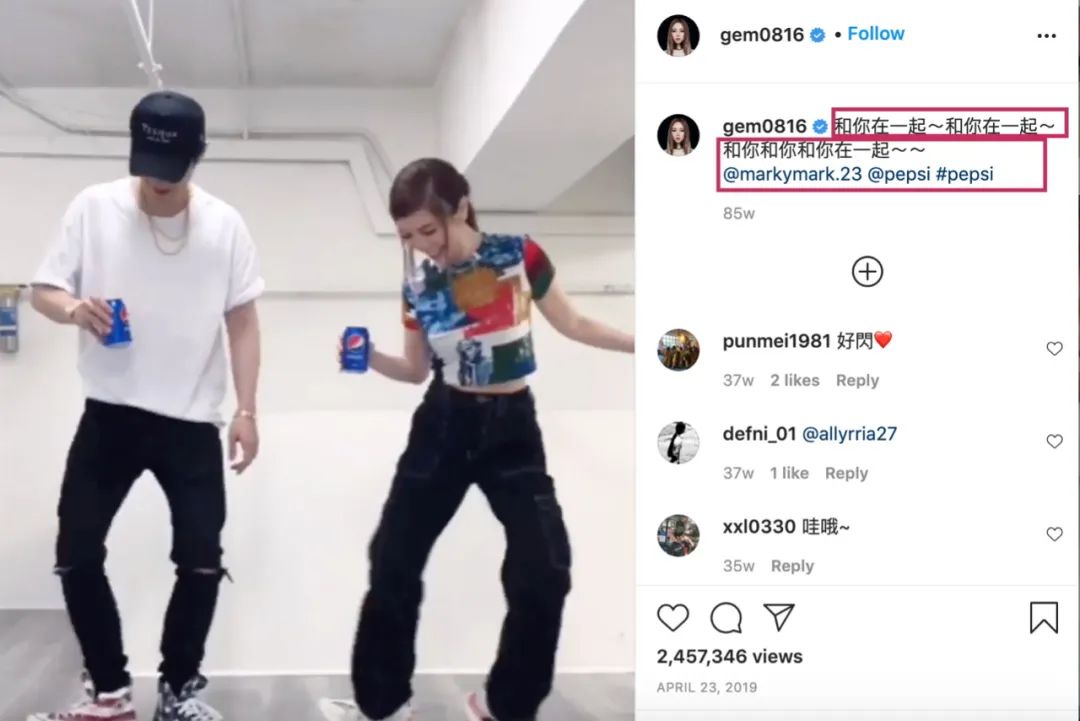 “为法制咖不惜撬了闺蜜墙脚”？是她真被下降头还是*脑洗**包来作妖