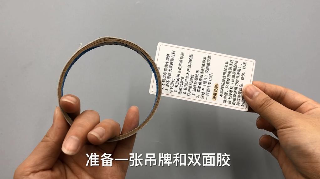 衣服上的吊牌不要扔掉有什么用途,衣服吊牌扔掉妙招