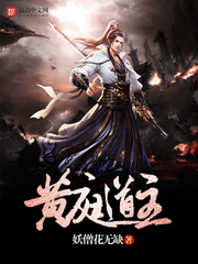 五本古言玄幻穿越小说,大王推荐