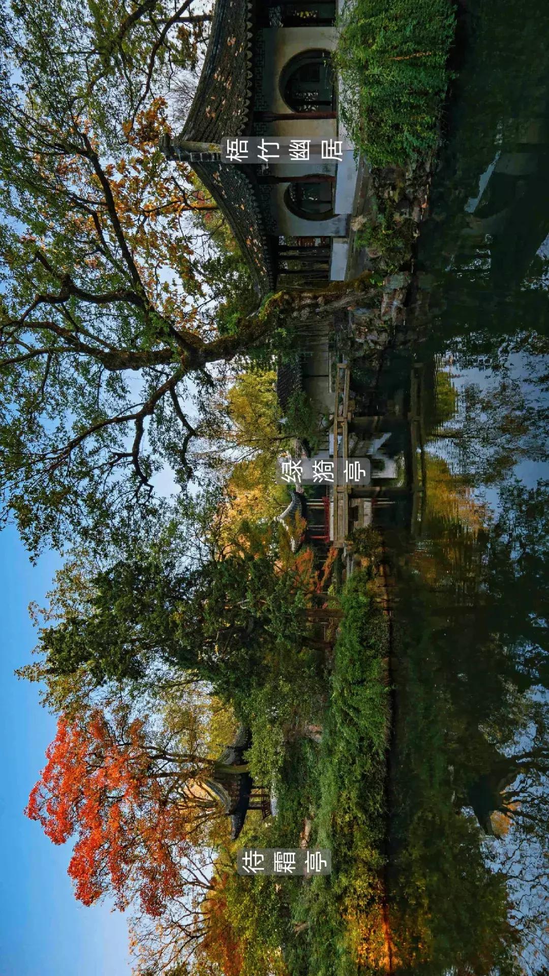 探访苏州老景区拙政园,苏州拙政园因谁出名