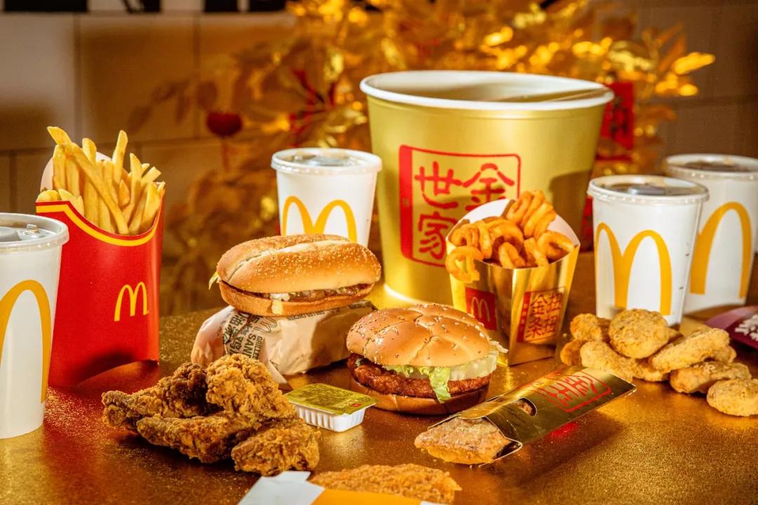 春节好礼2020鼠你有礼,2020属鼠的开运吉祥物