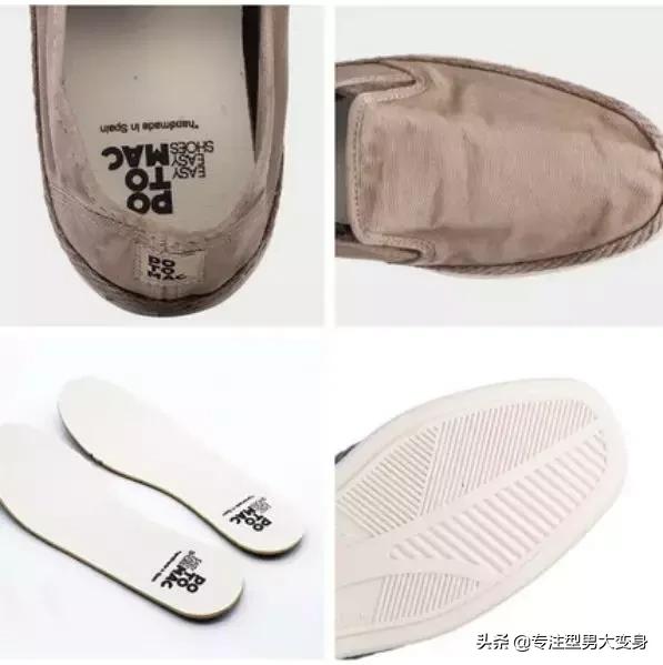 情侣硫化鞋排行榜！范斯鸳鸯鞋、飞跃糖果鞋、GXG透视鞋