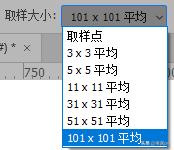 常见的选区工具有哪些,选区工具哪个最好用