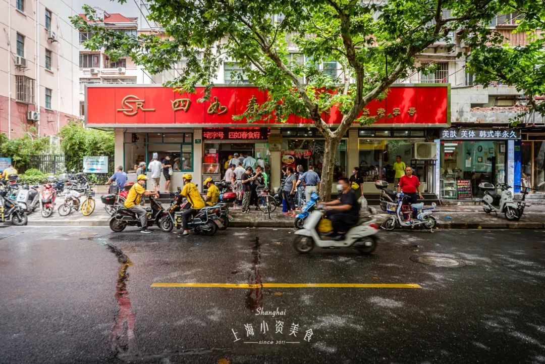 上海好吃的锅贴排行榜,上海锅贴评价