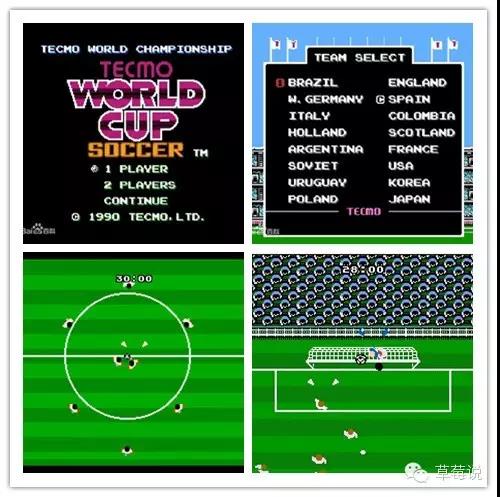 任天堂红白机时期,任天堂第一部红白机