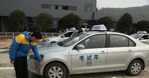 最全驾照扣分,科目三考驾照扣分标准表