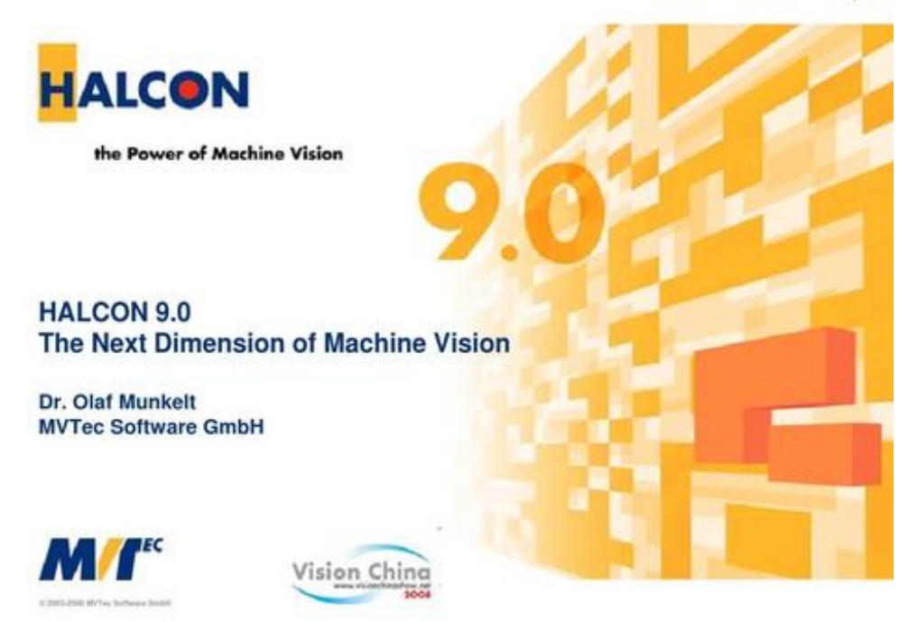 机器视觉行业在哪些地方最好,机器视觉行业哪个公司实力强