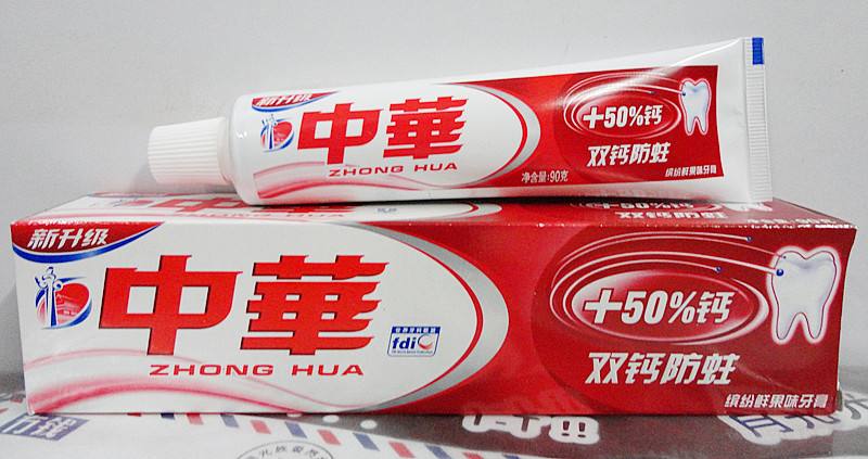 被认为国货的十大外国品牌,披着国货皮的洋品牌