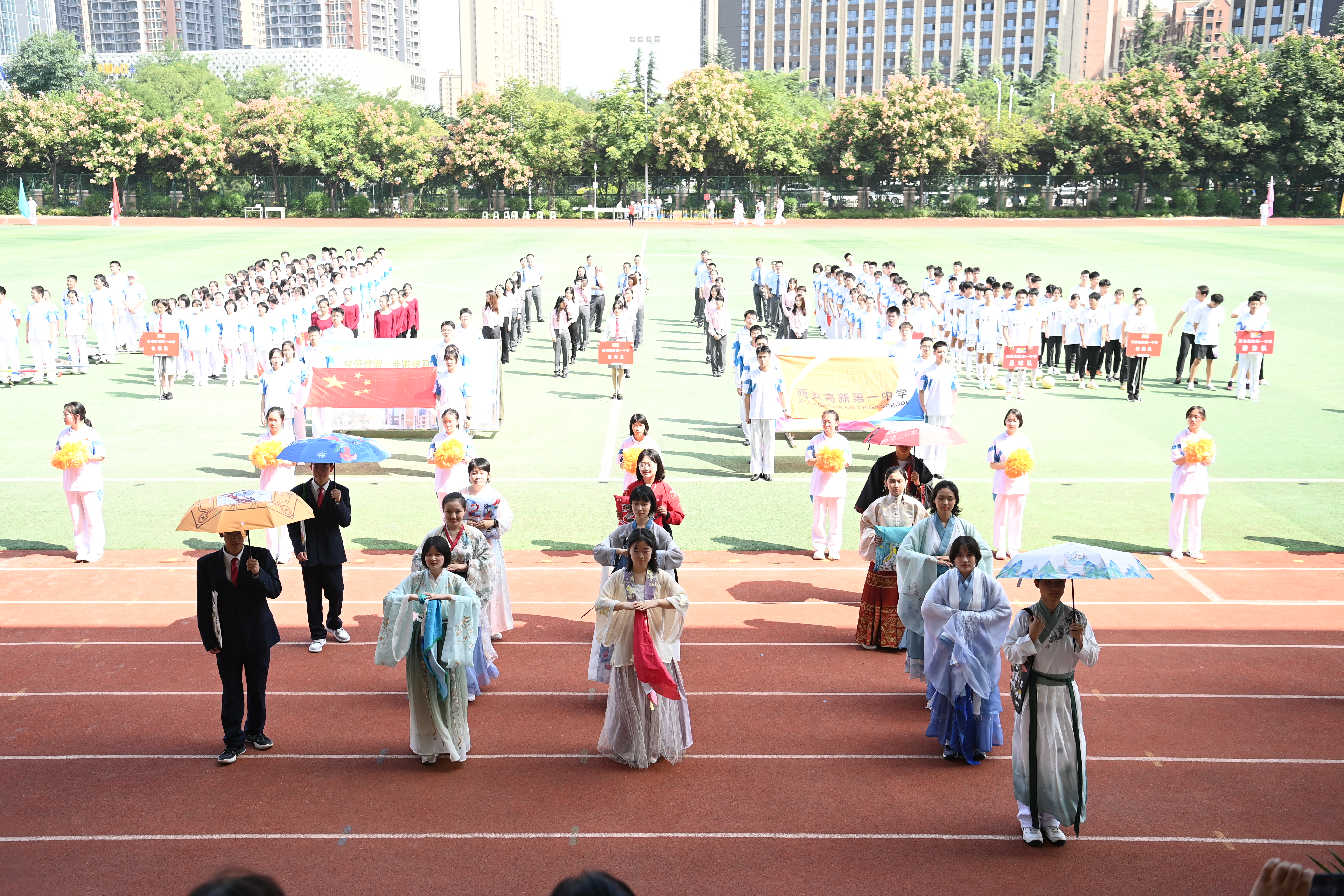 运动有我逐梦不息——记高新一中南校区第25届校运会开幕式