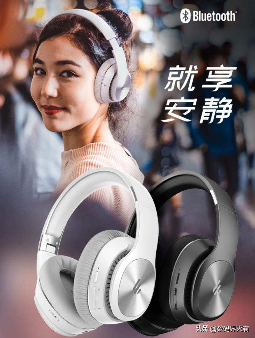 我心中的国货之光真的不错,我心中的国货之光完整版