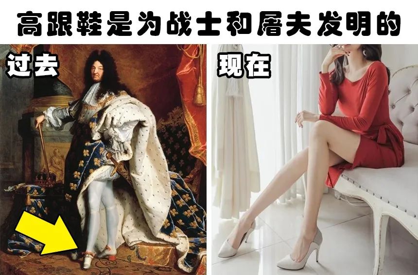 10个为女人存在的超奇葩发明,盘点专门为女生发明的小玩意