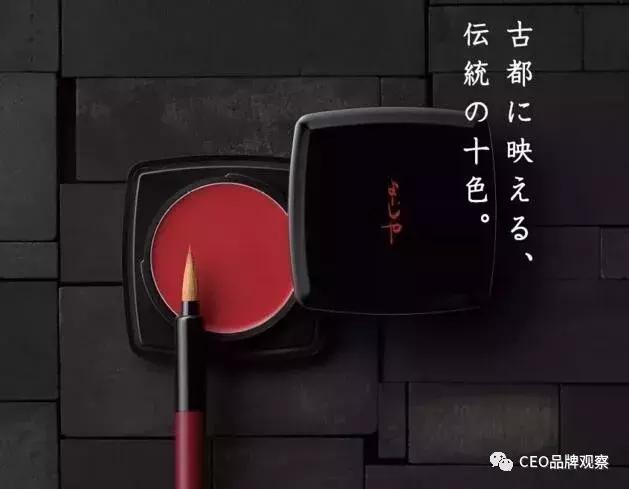 京都yojiya吸油纸,京都yojiya店